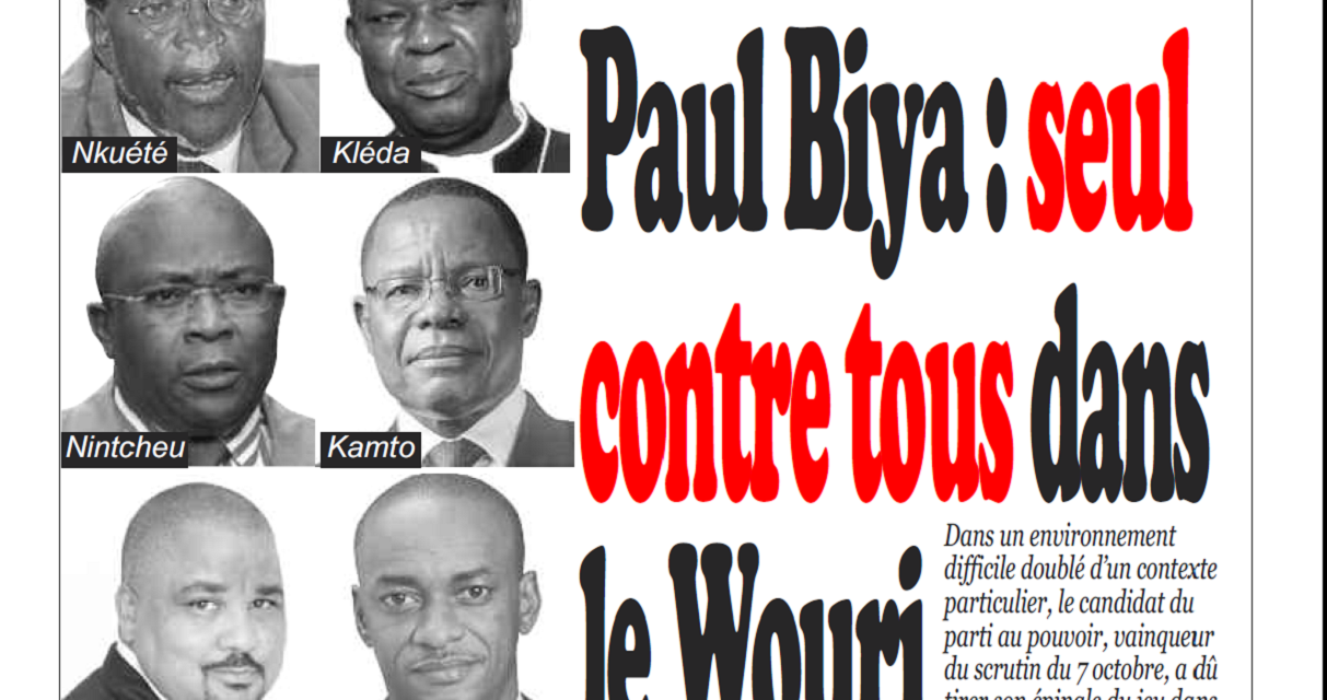 Cameroun : Journal Infomatin parution 02 novembre 2018