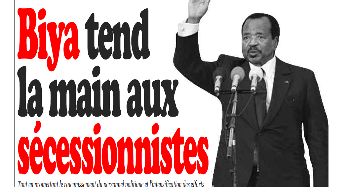 Cameroun : Journal Infomatin parution 07 novembre 2018