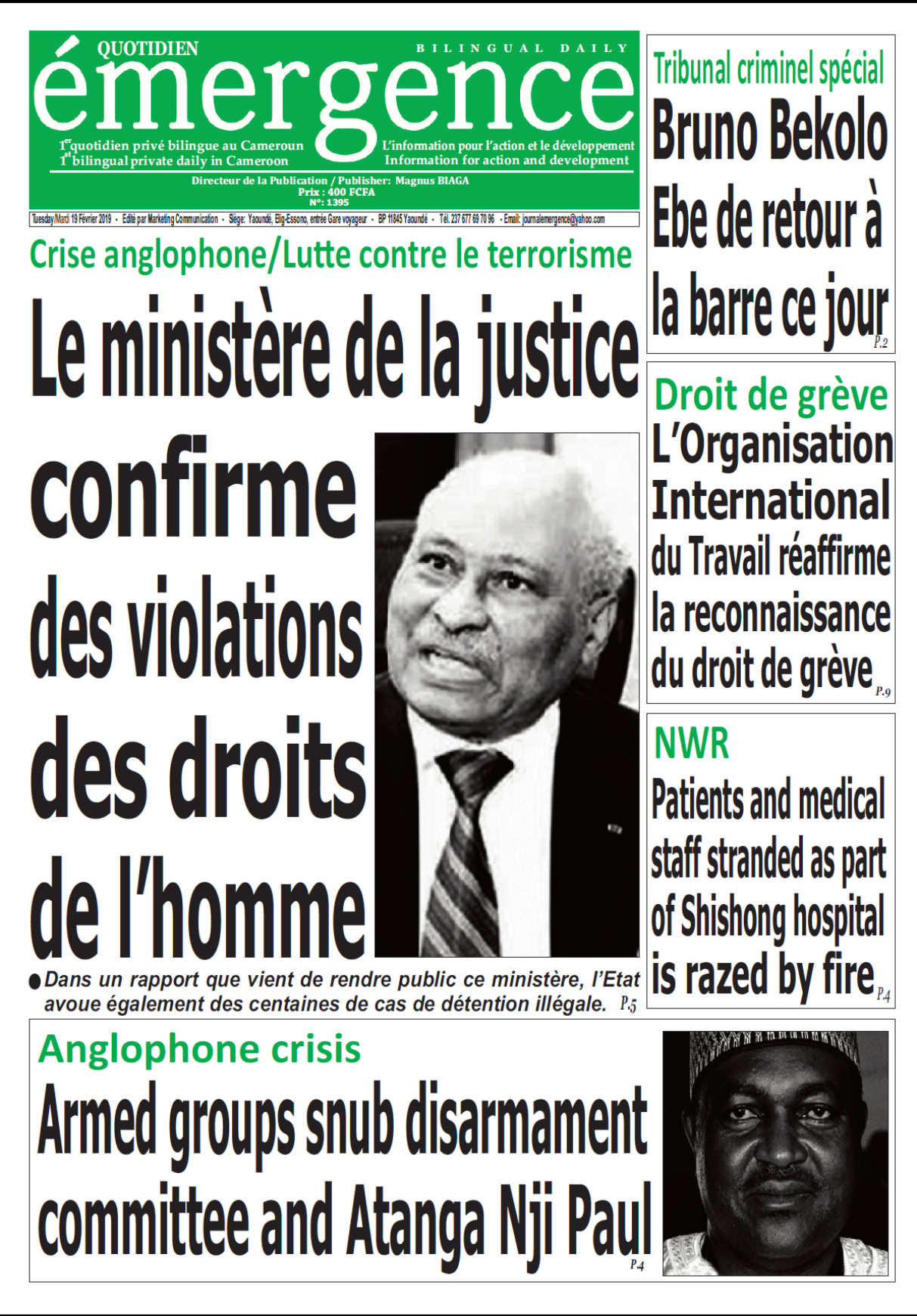 Cameroun  journal émergence du 19 Février 2019  Camerlex