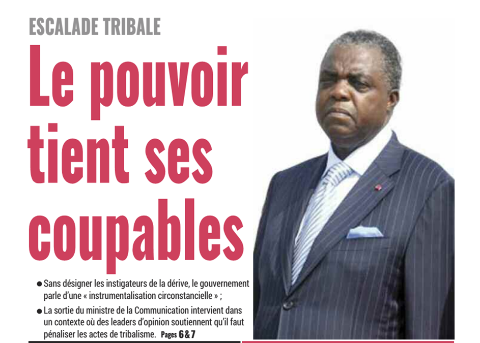 Cameroun: journal mutations du 15 mars 2019